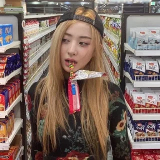 🌟 emoji 𝗬𝗨𝗡𝗝𝗜𝗡 @helpbyjennie Telegram sticker 6 of 40