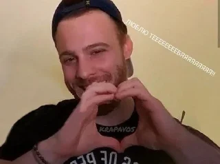 🫶 emoji Серканчик💋 Telegram sticker 5 of 25