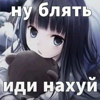🌟 emoji хуй Telegram sticker 17 of 71