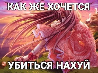 🌟 emoji хуй Telegram sticker 18 of 71