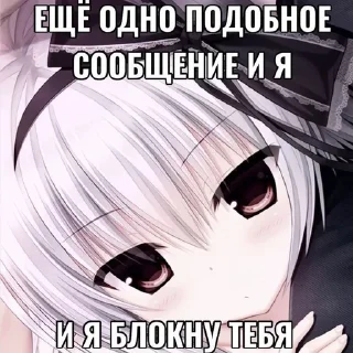 🌟 emoji хуй Telegram sticker 6 of 71