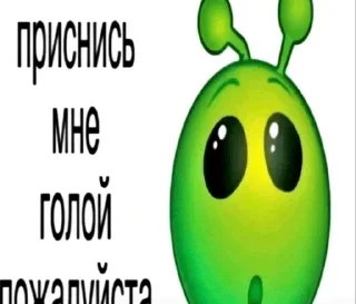 🔞 emoji э Telegram sticker 23 of 120