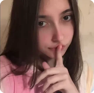 Sticker from лучшая девочка