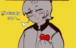 🤍 emoji Дойка Telegram sticker 9 of 120