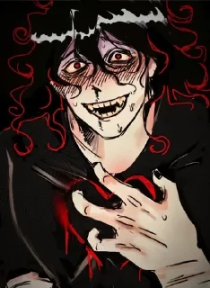 🖤 emoji Дойка Telegram sticker 17 of 120