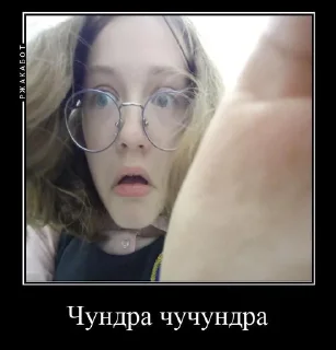 😰 emoji Забивные Telegram sticker 18 of 29