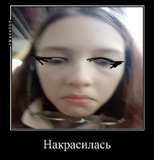 🤡 emoji Забивные Telegram sticker 11 of 29