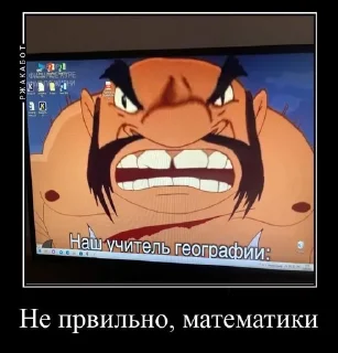 😱 emoji Забивные Telegram sticker 8 of 29