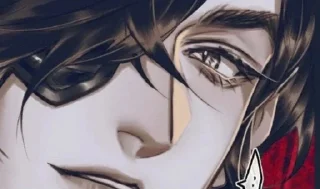 👁️ emoji Пресвятая Небожижа Telegram sticker 24 of 116