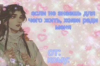 😘 emoji Пресвятая Небожижа Telegram sticker 16 of 116