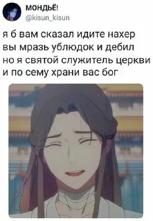 😘 emoji Пресвятая Небожижа Telegram sticker 15 of 116