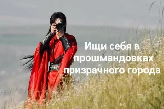 📸 emoji Пресвятая Небожижа Telegram sticker 11 of 116