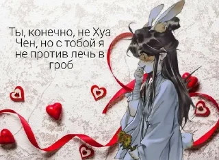 😘 emoji Пресвятая Небожижа Telegram sticker 21 of 116