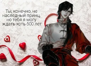 😘 emoji Пресвятая Небожижа Telegram sticker 17 of 116