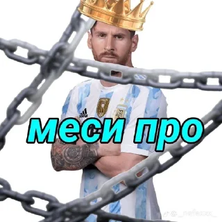 😎 emoji Стикеры @stickrubot @textmeru_bot Telegram sticker 14 of 46