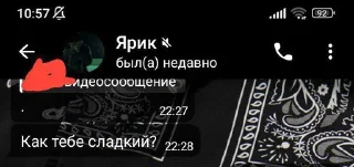😁 emoji Стикеры @stickrubot @textmeru_bot Telegram sticker 24 of 46