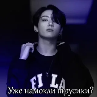 🌟 emoji Jk от Геры Маквин(: Telegram sticker 13 of 84