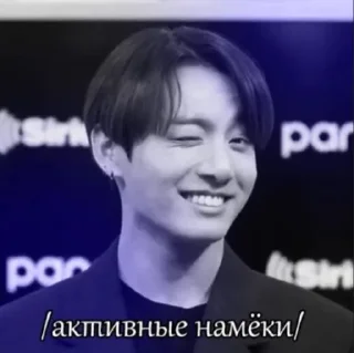🌟 emoji Jk от Геры Маквин(: Telegram sticker 23 of 84