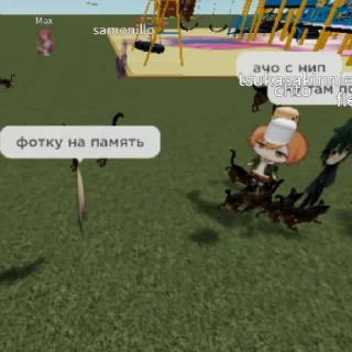 Sticker from Мы легенды🙄🙄🙄