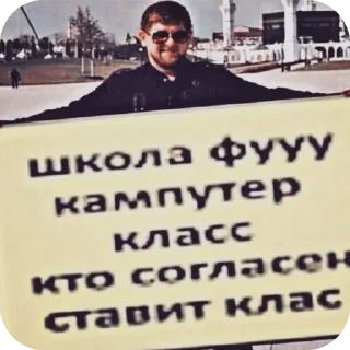 🖼 emoji бочка фм (@sionit_shp) Telegram sticker 1 of 98