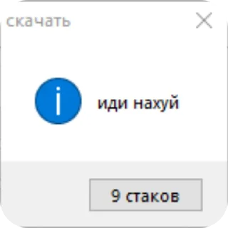 👍 emoji бочка фм (@sionit_shp) Telegram sticker 23 of 98