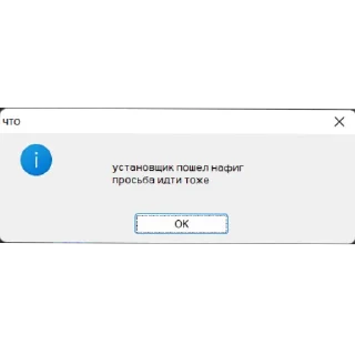 👍 emoji бочка фм (@sionit_shp) Telegram sticker 22 of 98