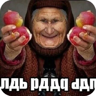 👄 emoji бочка фм (@sionit_shp) Telegram sticker 4 of 98