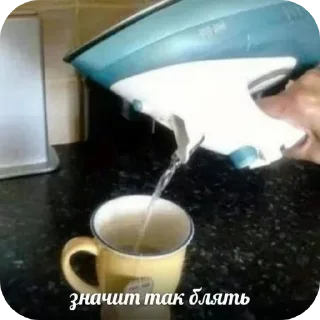 👍 emoji бочка фм (@sionit_shp) Telegram sticker 13 of 98