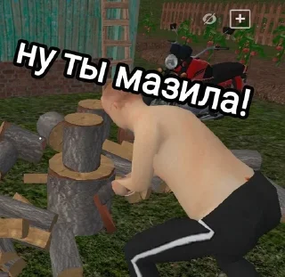 🌟 emoji Деревня Telegram sticker 5 of 23