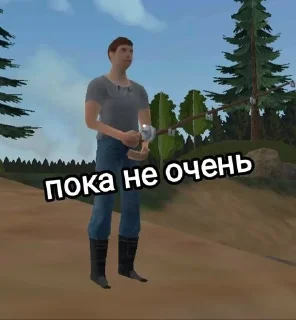 🌟 emoji Деревня Telegram sticker 19 of 23