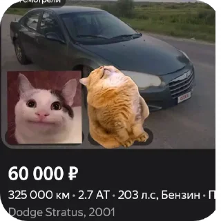Sticker from Админы верните эмоции