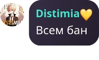 🧢 emoji Гей клуб Slaay Telegram sticker 5 of 11