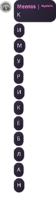 👨‍✈️ emoji 🦄 Стики тут 👉 @WeStickerbot Telegram sticker 19 of 81