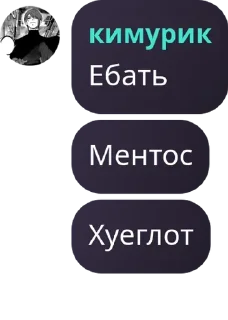 👨‍✈️ emoji 🦄 Стики тут 👉 @WeStickerbot Telegram sticker 14 of 81