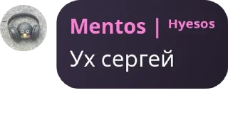 👨‍✈️ emoji 🦄 Стики тут 👉 @WeStickerbot Telegram sticker 21 of 81
