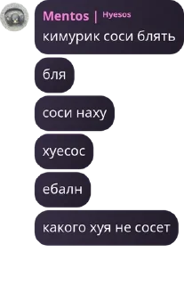 👨‍✈️ emoji 🦄 Стики тут 👉 @WeStickerbot Telegram sticker 16 of 81