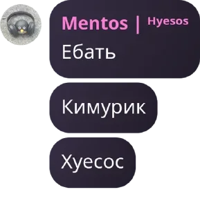 👨‍✈️ emoji 🦄 Стики тут 👉 @WeStickerbot Telegram sticker 13 of 81
