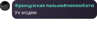 👨‍✈️ emoji 🦄 Стики тут 👉 @WeStickerbot Telegram sticker 22 of 81