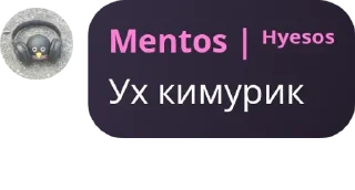 👨‍✈️ emoji 🦄 Стики тут 👉 @WeStickerbot Telegram sticker 3 of 81