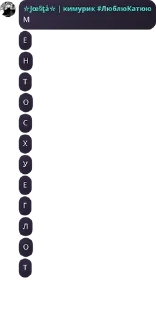 👨‍✈️ emoji 🦄 Стики тут 👉 @WeStickerbot Telegram sticker 20 of 81