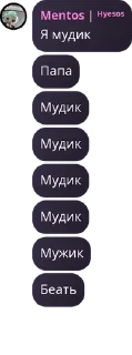 👨‍✈️ emoji 🦄 Стики тут 👉 @WeStickerbot Telegram sticker 18 of 81