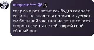 👨‍✈️ emoji 🦄 Стики тут 👉 @WeStickerbot Telegram sticker 8 of 81