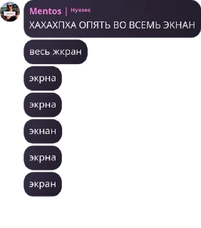 👨‍✈️ emoji 🦄 Стики тут 👉 @WeStickerbot Telegram sticker 17 of 81