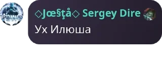 👨‍✈️ emoji 🦄 Стики тут 👉 @WeStickerbot Telegram sticker 23 of 81