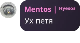 👨‍✈️ emoji 🦄 Стики тут 👉 @WeStickerbot Telegram sticker 2 of 81