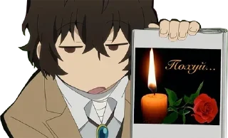 🤕 emoji бсдшная хня асина Telegram sticker 3 of 110
