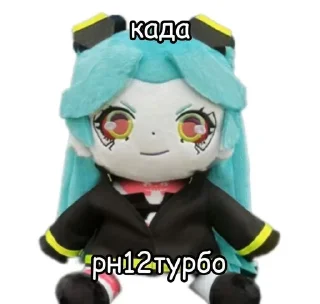 🌟 emoji Бєбєкафский Обсуждач pack by @QuotLyBot Telegram sticker 19 of 33