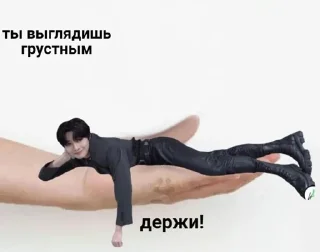 ❤️‍🩹 emoji качалка чанбини Telegram sticker 22 of 120