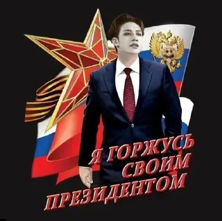 😭 emoji качалка чанбини Telegram sticker 4 of 120