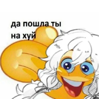 Sticker from чо
